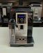 Вживана кавомашина Delonghi Cappuccino ECAM 23.463.B 23463 фото 1
