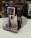 Вживана кавомашина Delonghi Cappuccino ECAM 23.463.B 23463 фото 2