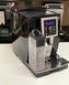 Вживана кавомашина Delonghi Cappuccino ECAM 23.463.B 23463 фото 3