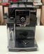 Вживана кавомашина Delonghi ECAM 25.462.B 25462B фото 1
