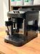 Вживана кавомашина Delonghi Magnifica EVO ECAM 263.52.B 26352 фото 4