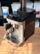Вживана кавомашина Delonghi Magnifica EVO NEXT ECAM 312.80.SB 31280SB фото 3