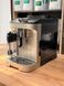Вживана кавомашина Delonghi Magnifica EVO NEXT ECAM 312.80.SB 31280SB фото 6