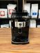 Вживана кавомашина Delonghi Magnifica S ECAM 22.110.B 22110 фото 1