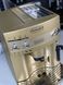 Вживана кавомашина Delonghi Magnifica ESAM 3200.GB Gold Edition 3200 фото 4