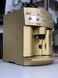 Вживана кавомашина Delonghi Magnifica ESAM 3200.GB Gold Edition 3200 фото 5
