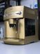 Вживана кавомашина Delonghi Magnifica ESAM 3200.GB Gold Edition 3200 фото 6